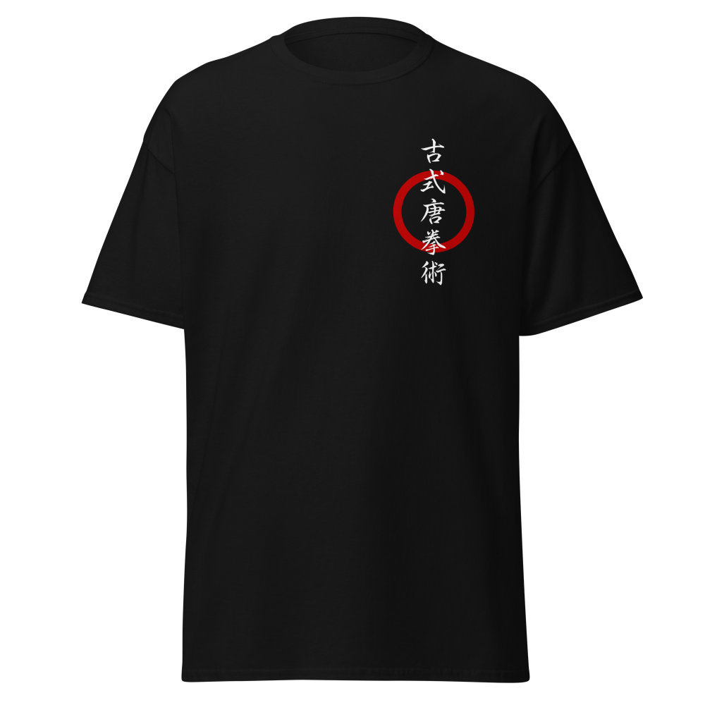 Token Jutsu shirt